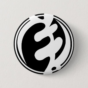 Badge Rond 5 Cm The Horsemen Gye Nyame