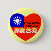 Badge Rond 5 Cm thx taiwan (Devant)