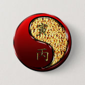 Badge Rond 5 Cm Tigre de Feu (Devant)