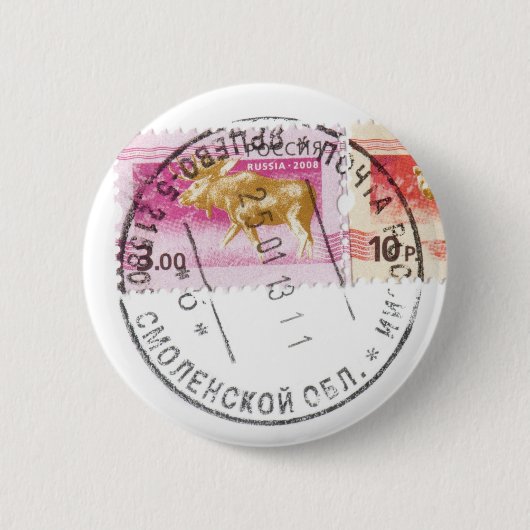 Badge Rond 5 Cm Timbres russes (Devant)