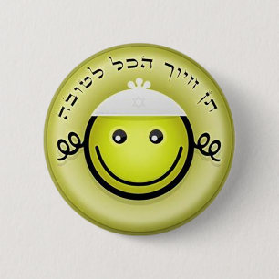 Badge Rond 5 Cm Tout est bon.png