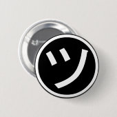 Badge Rond 5 Cm ㋡ Tsu Kana Katakana Smiling Emoji / Emoticon (Devant & derrière)
