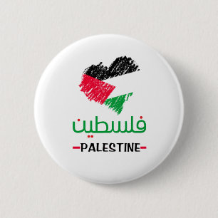 Badge Rond 5 Cm tumeur thermique du coeur de Palestine