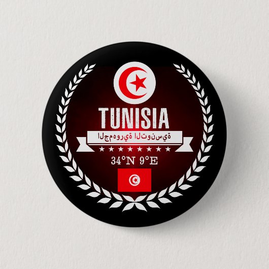 Badge Rond 5 Cm Tunisie (Devant)
