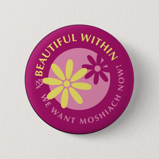 Badge Rond 5 Cm Tznius (Devant)