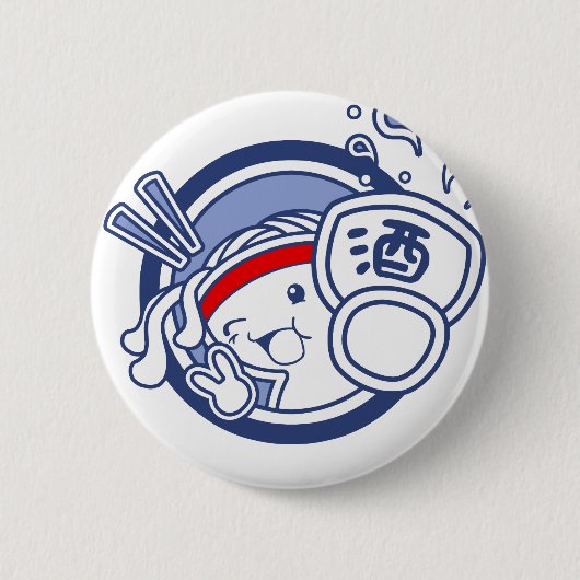 Badge Rond 5 Cm Udon "saké" Chan (Devant)