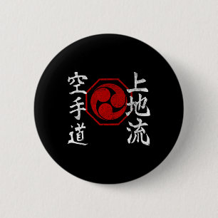 Badge Rond 5 Cm Uechi Ryu Karate Kanji Logo Japon Martial Art Vint