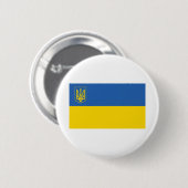 Badge Rond 5 Cm Ukraine - Drapeau avec trident (Devant & derrière)