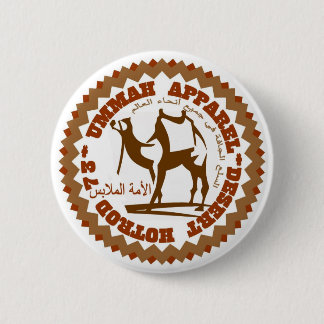 Badge Rond 5 Cm Ummah Apparel Desert Hotrod