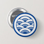 Badge Rond 5 Cm Vagues superposées en cercle (Devant & derrière)