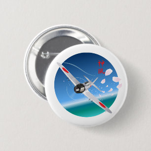 Badge Rond 5 Cm Vent Divin
