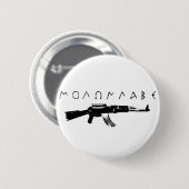 Badge Rond 5 Cm "Viens les chercher" (Devant & derrière)
