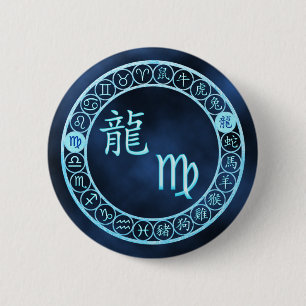 Badge Rond 5 Cm Vierge/Dragon