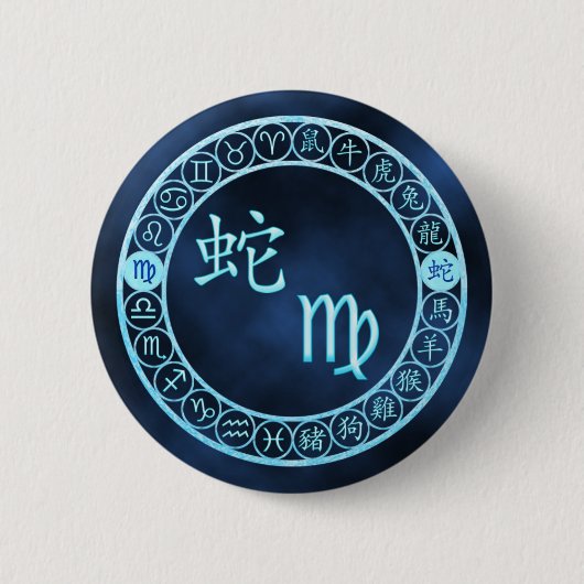 Badge Rond 5 Cm Vierge/Serpent (Devant)