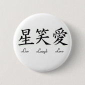 Badge Rond 5 Cm Vivant, rire, amour (Devant)