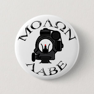 Badge Rond 5 Cm vues de Co-témoin/labe de molon