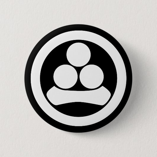 Badge Rond 5 Cm Watanabe étoile dans un cercle (Devant)