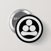 Badge Rond 5 Cm Watanabe étoile dans un cercle (Devant & derrière)