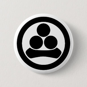 Badge Rond 5 Cm Watanabe star