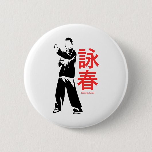 Badge Rond 5 Cm Wing Chun Martial Arts Kung Fu (Devant)