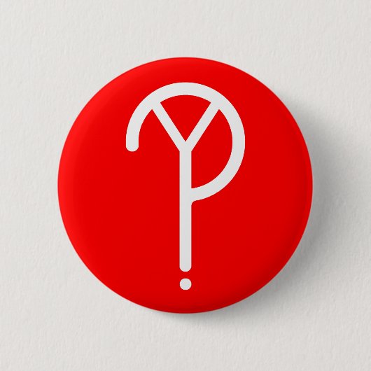 Badge Rond 5 Cm Y blanc ? Symbole sur le rouge (Devant)