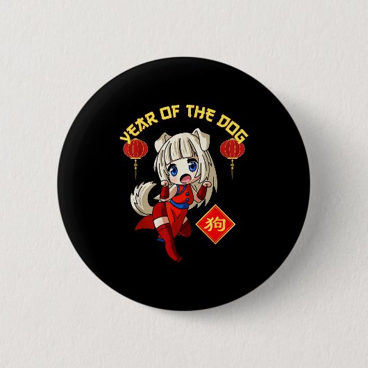 Badge Rond 5 Cm Year Of The Dog Chinese Zodiac Lunar New Year Anim (Devant)