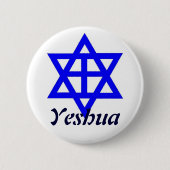 BADGE ROND 5 CM YESHUA (Devant)