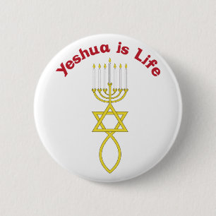 Badge Rond 5 Cm Yeshua est la vie
