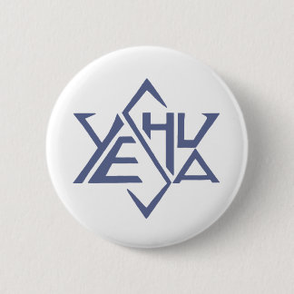 Badge Rond 5 Cm Yeshua Star Tetrahedron de David