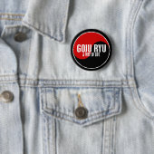 Badge Rond 5 Cm Yin Yang GOJU RYU 1 (En situation)