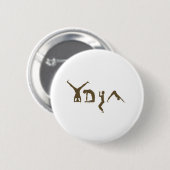 Badge Rond 5 Cm Yoga (Devant & derrière)