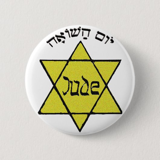 Badge Rond 5 Cm Yom Hashoah (Devant)