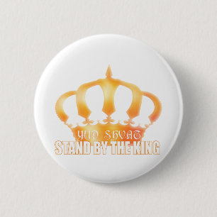 Badge Rond 5 Cm Yud Shvat
