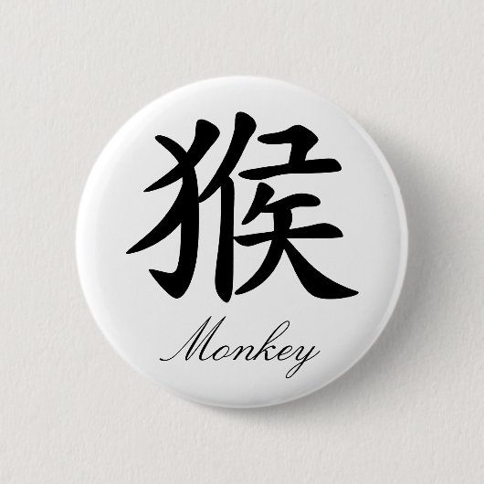 Badge Rond 5 Cm Zodiaque chinois - singe (Devant)