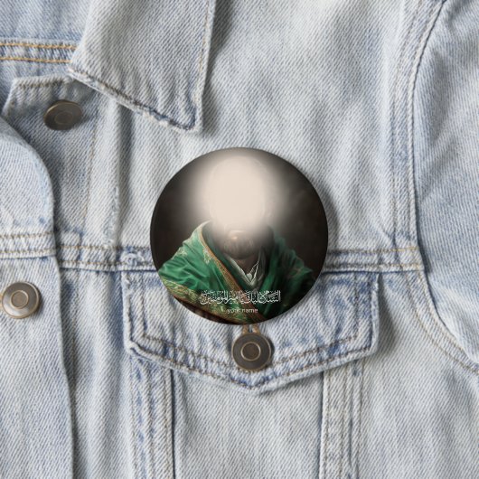 Badge Rond 7,6 Cm Ali bin Abi Talib (En situation)