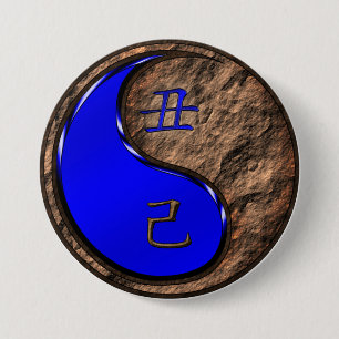 Badge Rond 7,6 Cm Année de la Terre Ox