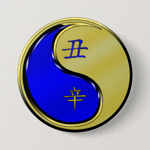 Badge Rond 7,6 Cm Année de l'ox métallique