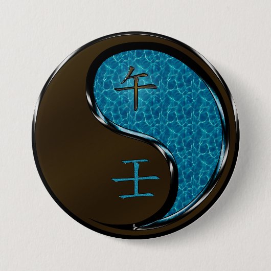 Badge Rond 7,6 Cm Année du Cheval de l'eau (Devant)