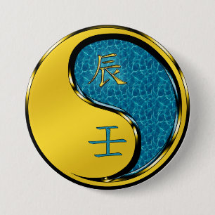 Badge Rond 7,6 Cm Année du dragon d'eau