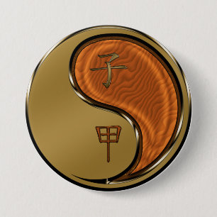 Badge Rond 7,6 Cm Année du rat de bois