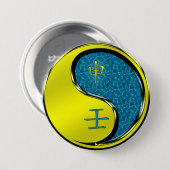 Badge Rond 7,6 Cm Année du singe de l'eau (Devant & derrière)
