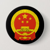 Badge Rond 7,6 Cm armoiries de chine (Devant)