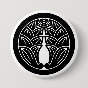 Badge Rond 7,6 Cm [Armoiries familiales] 2 gingembres japonais symét