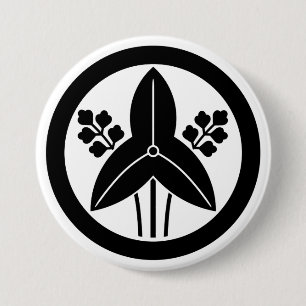 Badge Rond 7,6 Cm [Armoiries familiales] Sagittaria à trois feuilles
