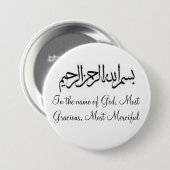 Badge Rond 7,6 Cm Au nom de Dieu (Devant & derrière)