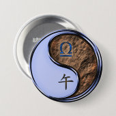 Badge Rond 7,6 Cm Balance & Cheval de Terre (Devant & derrière)