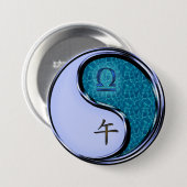 Badge Rond 7,6 Cm Balance & Cheval d'eau (Devant & derrière)