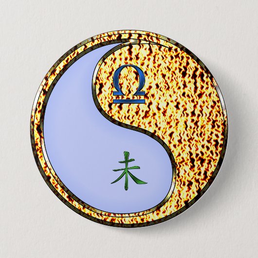 Badge Rond 7,6 Cm Balance & Chèvre de Feu (Devant)