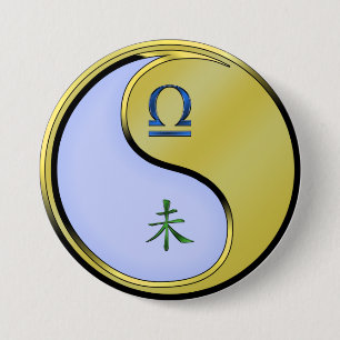 Badge Rond 7,6 Cm Balance & Chèvre Métal