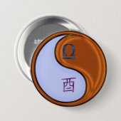 Badge Rond 7,6 Cm Balance & Coq de Bois (Devant & derrière)